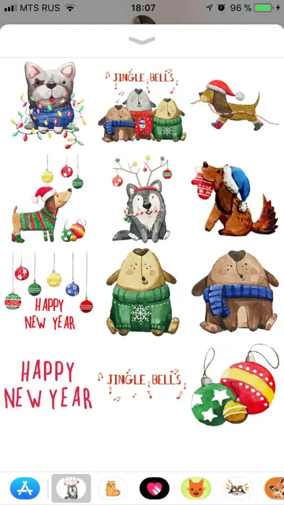Capturas de tela do New year with puppies