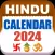 Hindu Calendar 2025