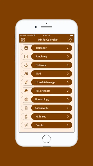 Hindu Calendar 2025 স্ক্রিনশট