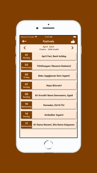 Hindu Calendar 2025 স্ক্রিনশট