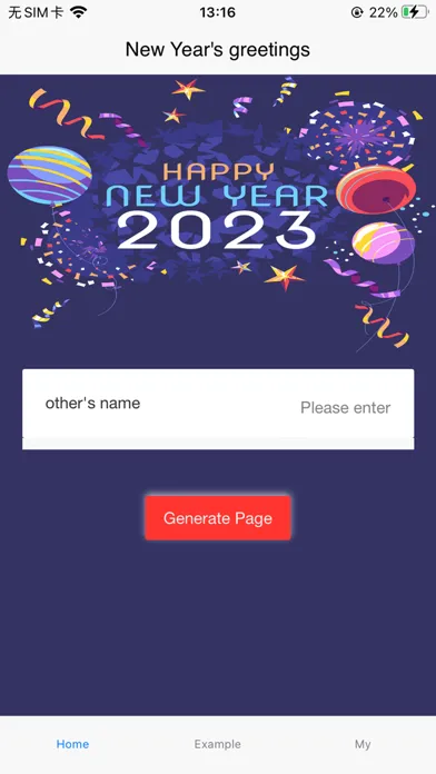 Capturas de tela do New Year's greetings