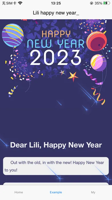 Capturas de tela do New Year's greetings