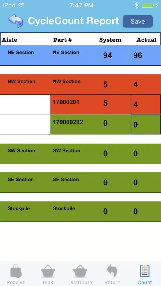 Скриншоты Nexgen RFID