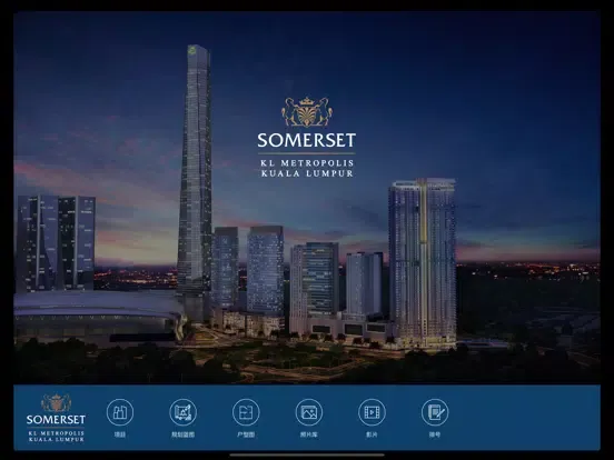 Tangkapan layar Somerset KL Metropolis iPad 