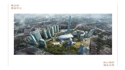 Tangkapan layar Somerset KL Metropolis