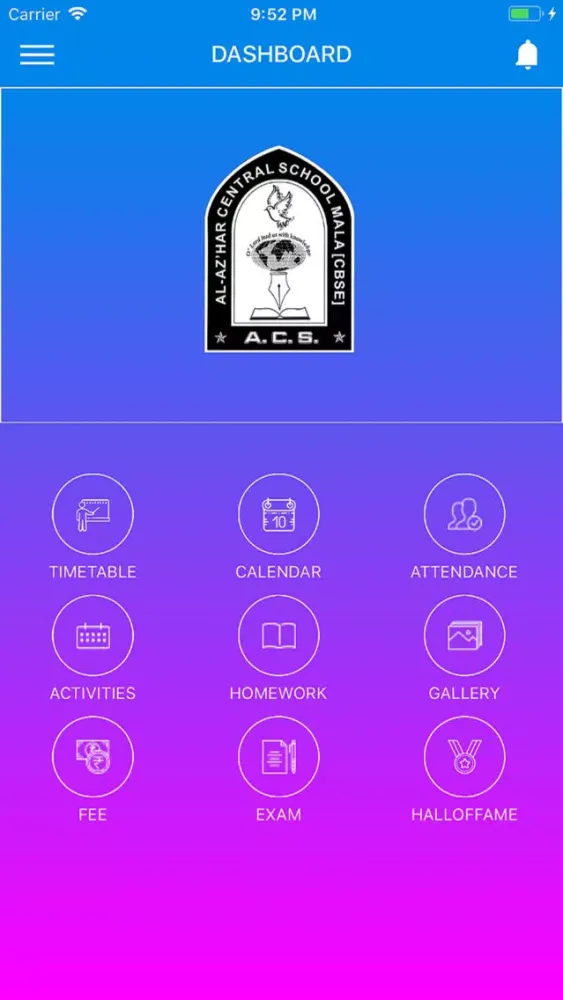 Al-Azhar Central School Screenshots