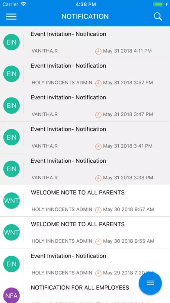 Al-Azhar Central School Screenshots