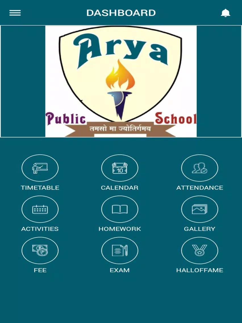 Arya Public School iPad 應用截圖