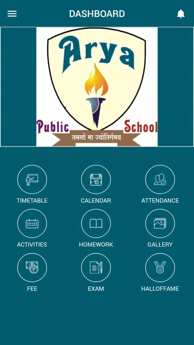 Arya Public School應用截圖