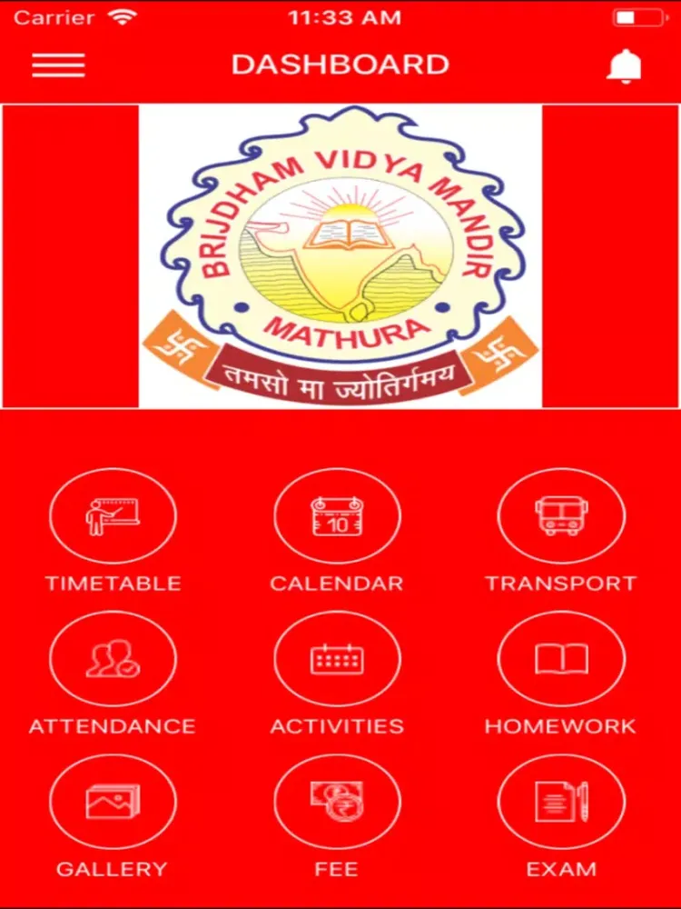 Скриншоты Brij Dham Vidya Mandir iPad 