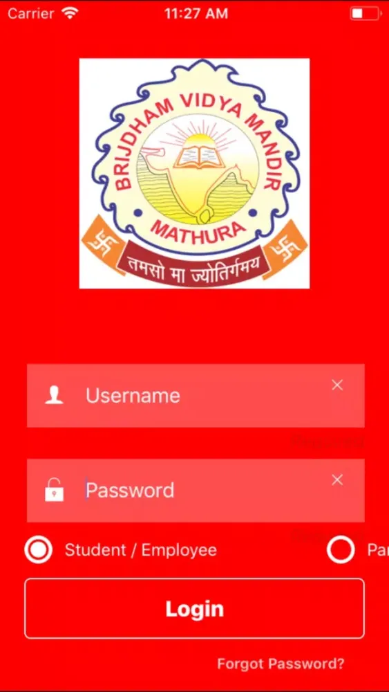 Скриншоты Brij Dham Vidya Mandir