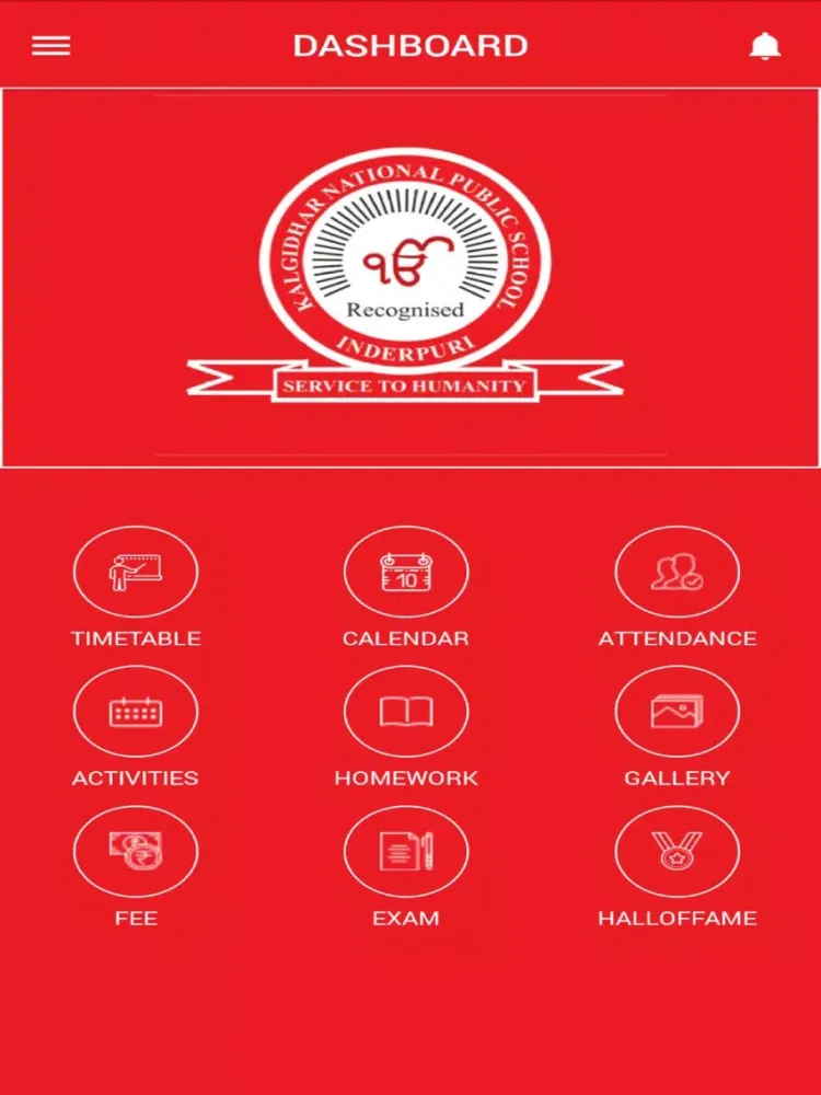 Kalgidhar Public School iPad  स्क्रीनशॉट