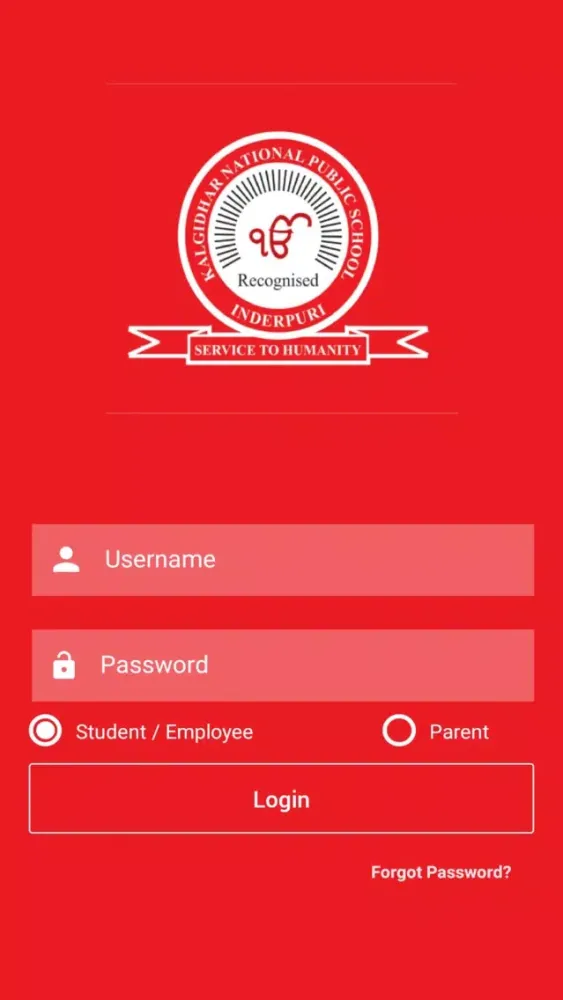 Kalgidhar Public School स्क्रीनशॉट