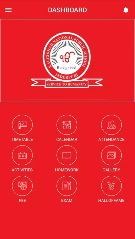 Kalgidhar Public School स्क्रीनशॉट