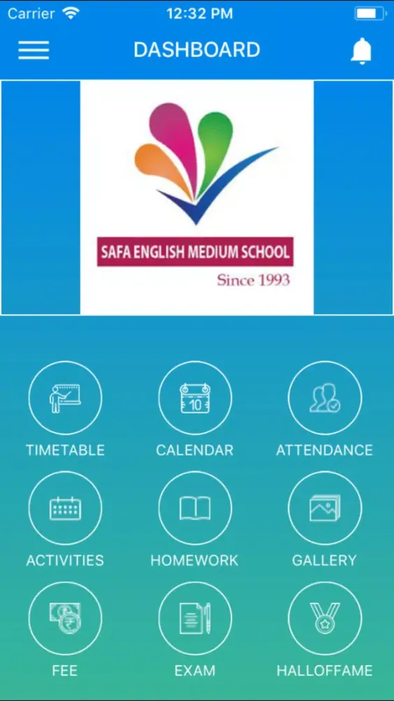 ภาพหน้าจอของ SAFAEMS