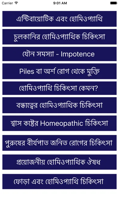 Capturas de pantalla de Homeopathy Treatment