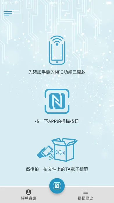 Zrzuty ekranu TA Cert NFC Reader