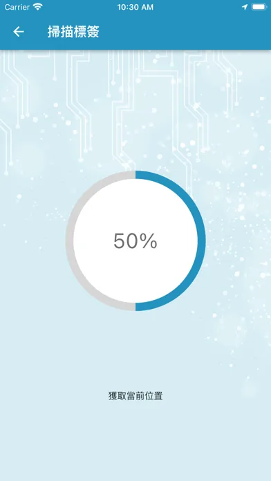 Zrzuty ekranu TA Cert NFC Reader