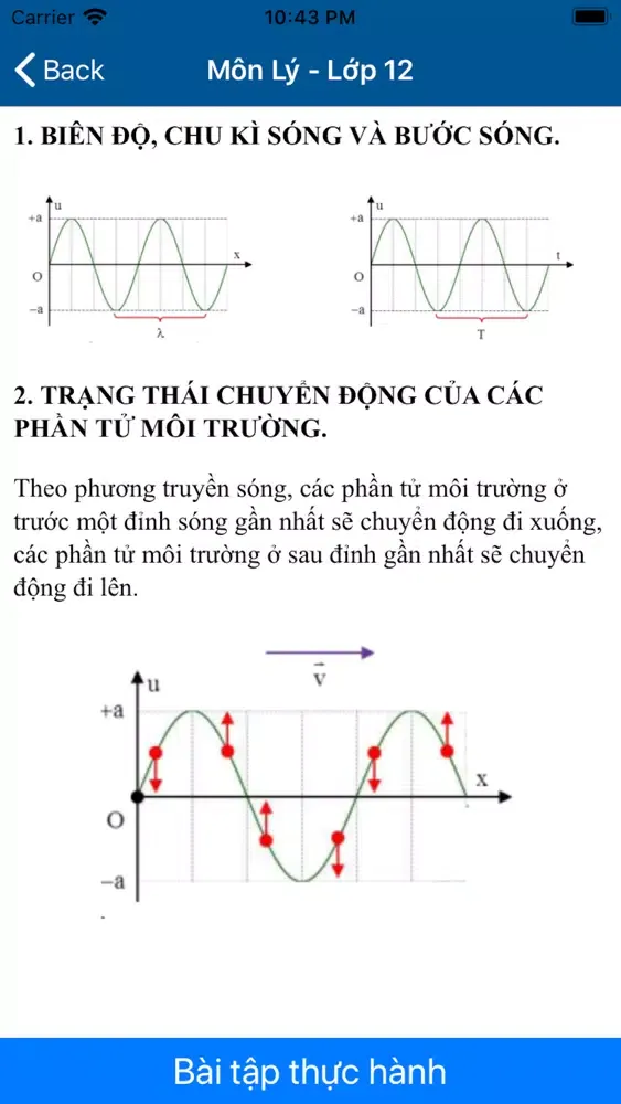 Để học tốt - Cấp 2&3應用截圖