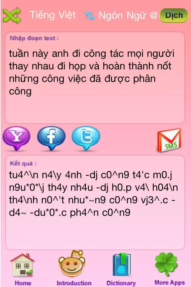 Скриншоты Ngôn ngữ @ ( Từ Điển Ngôn Ngữ Xì-Tin )