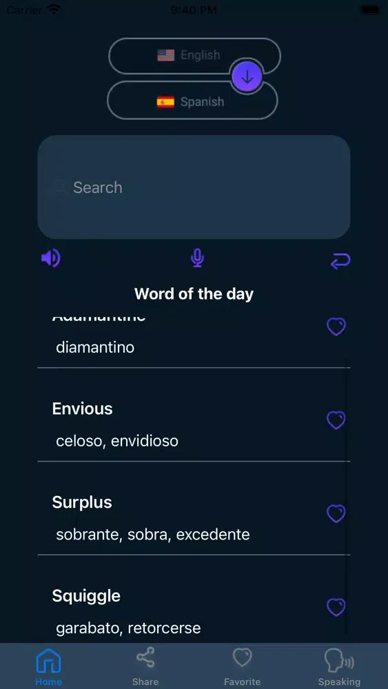 SpanEng Learn English Spanish স্ক্রিনশট