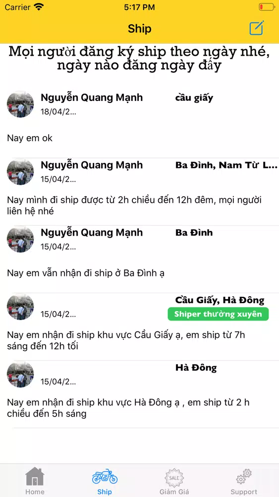Đặt Thôi स्क्रीनशॉट