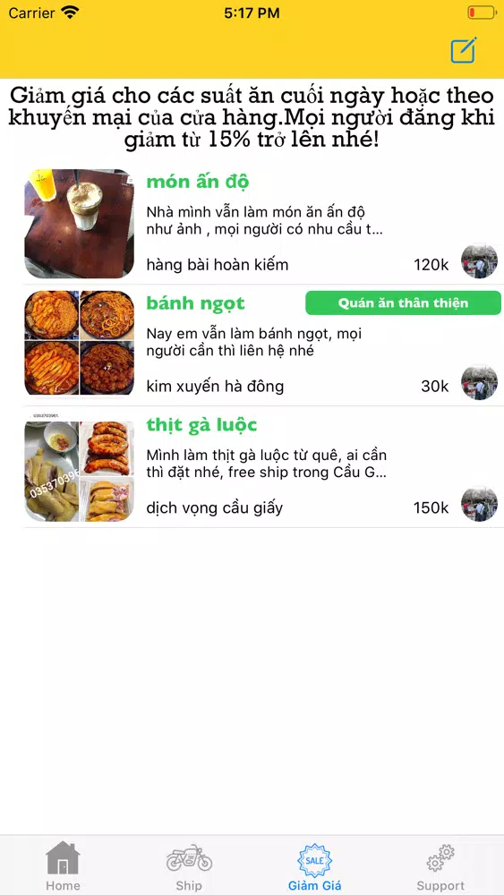 Đặt Thôi स्क्रीनशॉट