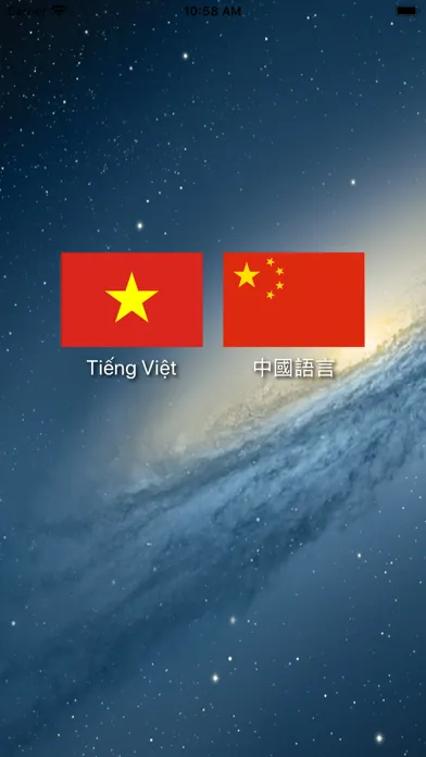 Capturas de tela do La kinh số