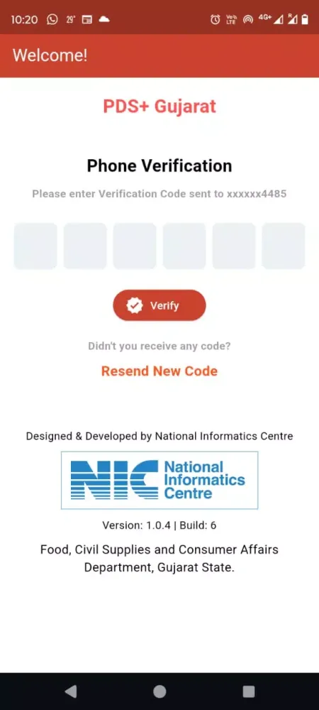 PDS Plus Gujarat Screenshots