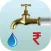 HP Water Bills