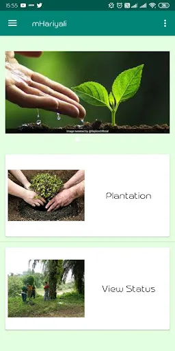 mHariyali Screenshots