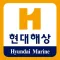 현대해상 모바일 상담