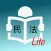 台灣民法試題Lite