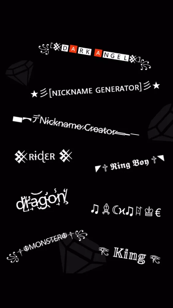 Nickname Generator स्क्रीनशॉट