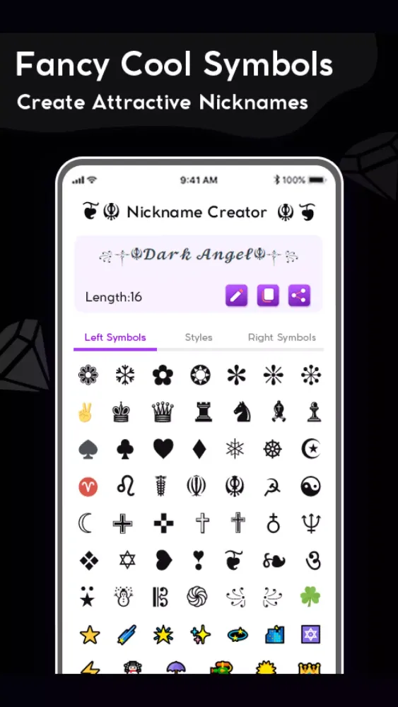 Nickname Generator स्क्रीनशॉट