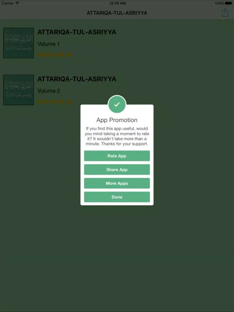 Capturas de pantalla de ATTARIQA-TUL-ASRIYYA iPad 