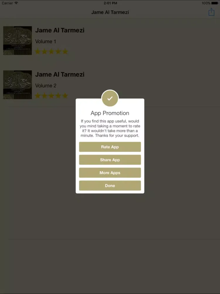 Jame Al Tarmezi iPad  স্ক্রিনশট