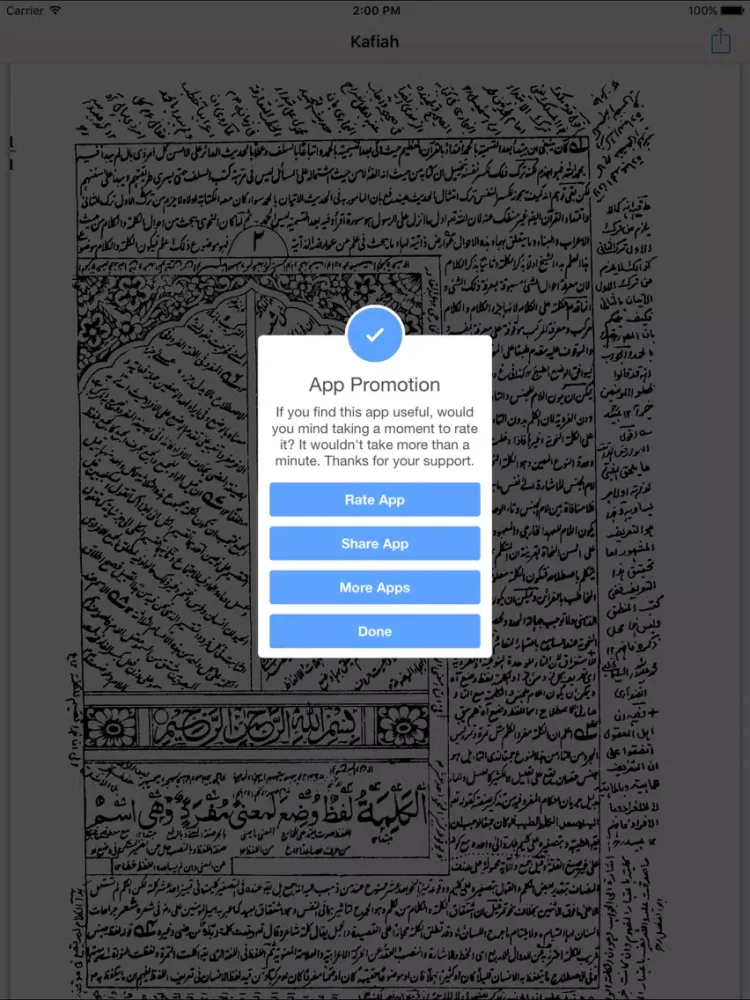 Tangkapan layar Kafiah iPad 