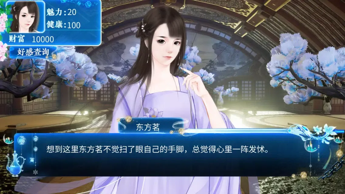صور 修仙手游-仙侠卡牌挂机 回合制手游
