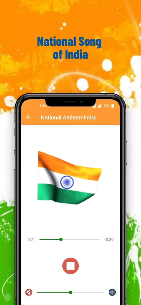 Tangkapan skrin Indian National Anthem