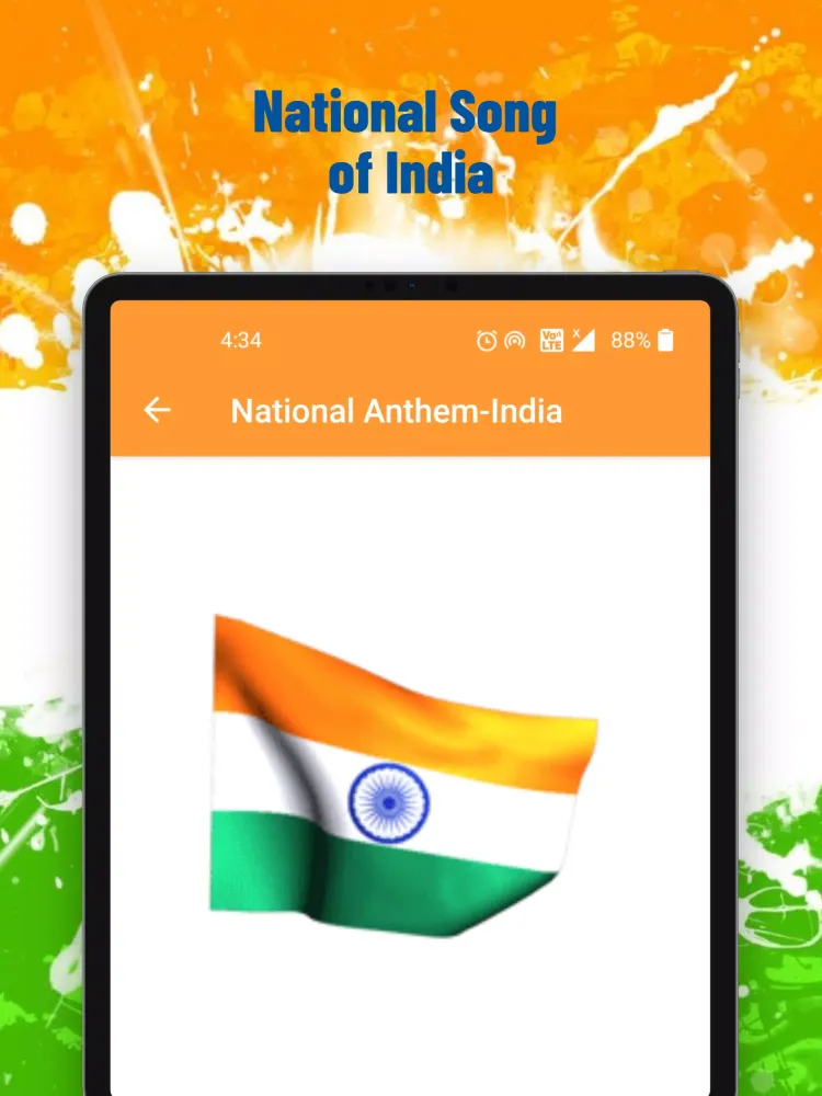 Tangkapan skrin Indian National Anthem