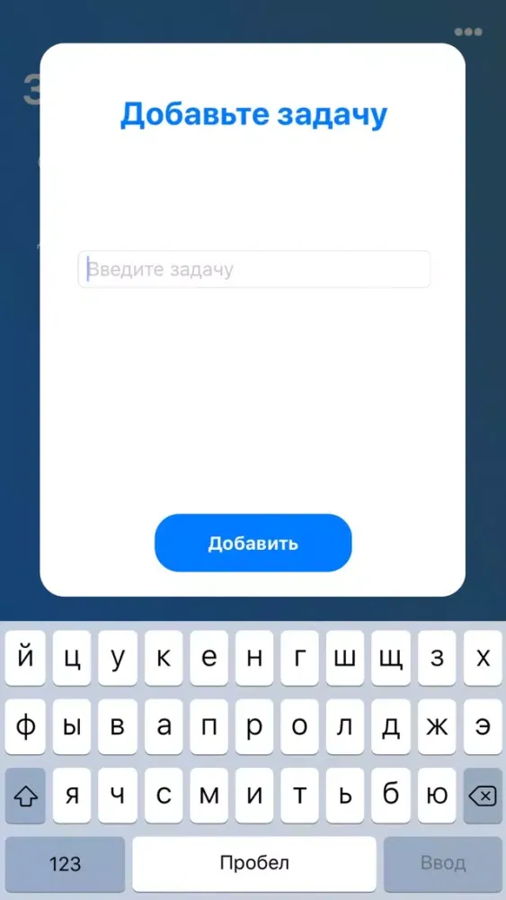 Симпл應用截圖