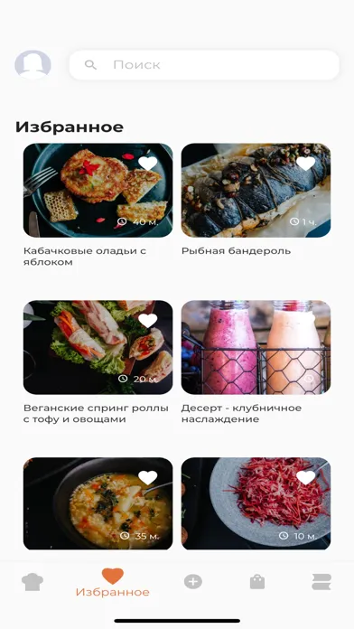 Nikolife. Здоровые рецепты 스크린샷