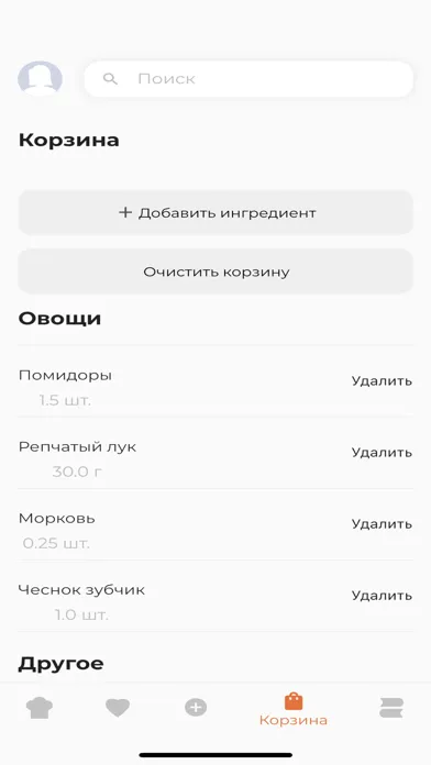 Nikolife. Здоровые рецепты 스크린샷