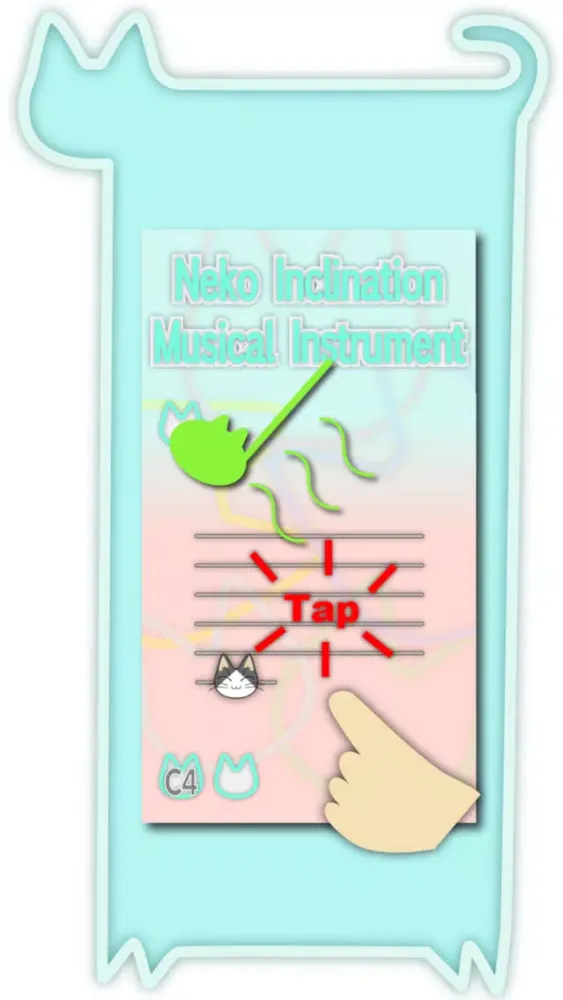 NIMI应用截图