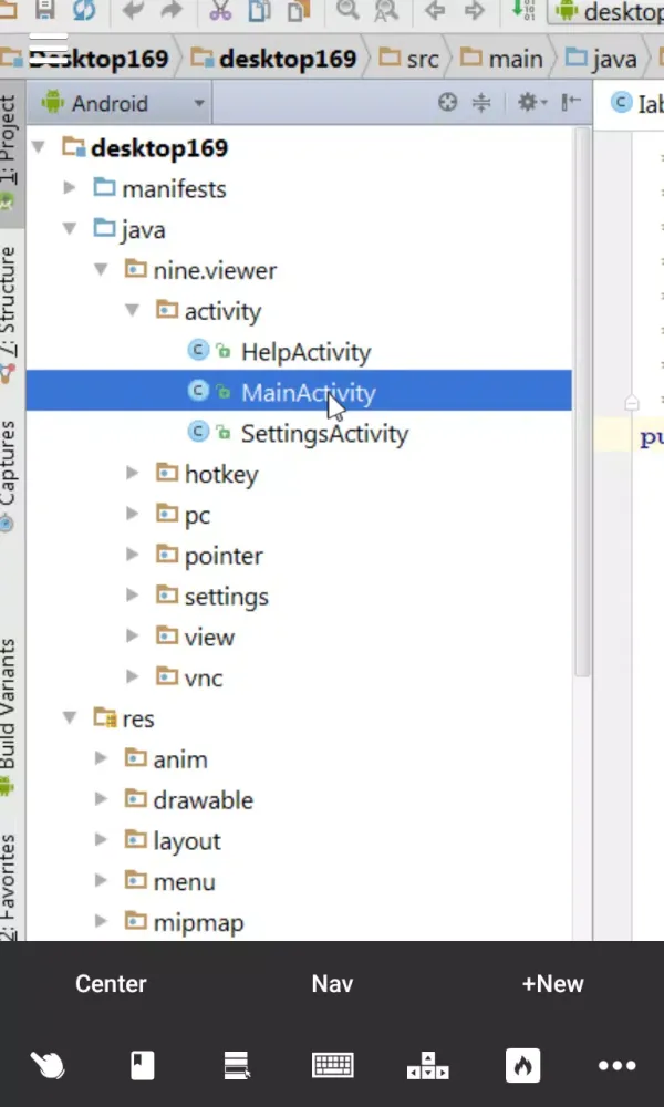 Desktop VNC Viewer應用截圖