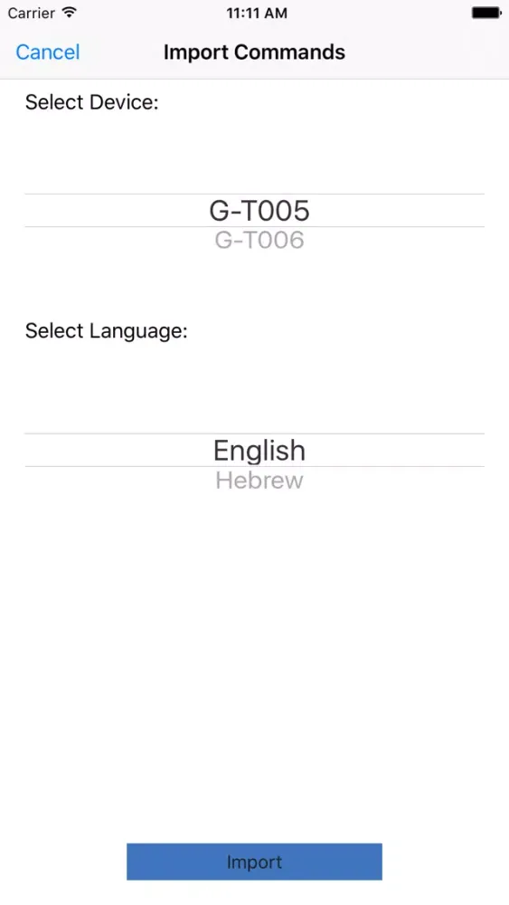 GPSTracking SMS Commander Screenshots