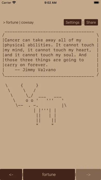fortune | cowsay スクリーンショット
