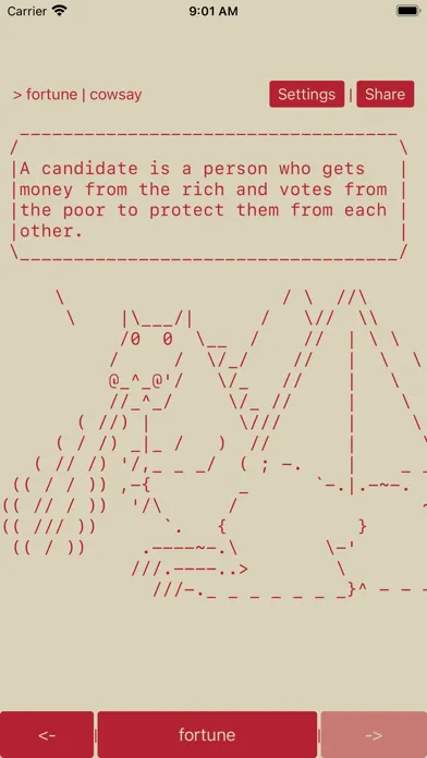 fortune | cowsay スクリーンショット