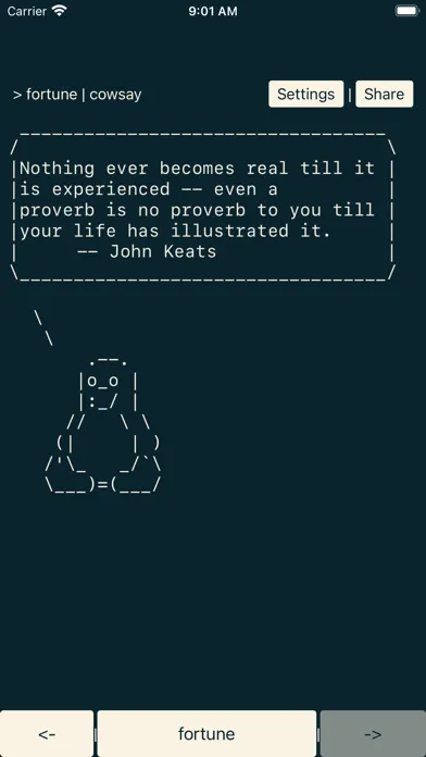 fortune | cowsay スクリーンショット
